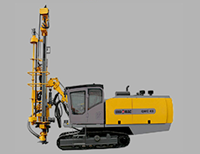 QMC 45 DTH Hammer Drilling rig